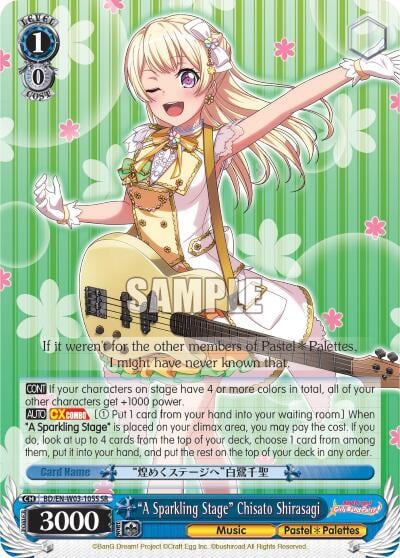 "A Sparkling Stage" Chisato Shirasagi (SR), BanG Dream! Girls Band Party! MULTI LIVE BD/EN-W03-105S SR