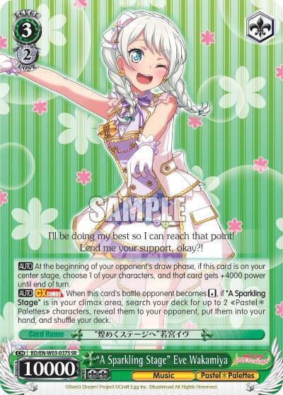 "A Sparkling Stage" Eve Wakamiya (SR), BanG Dream! Girls Band Party! MULTI LIVE BD/EN-W03-037S SR