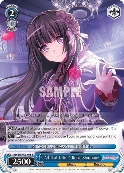 "All That I Hear" Rinko Shirokane, BanG Dream! Girls Band Party! MULTI LIVE BD/EN-W03-095 R