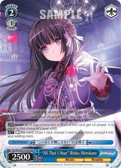 "All That I Hear" Rinko Shirokane (RRR), BanG Dream! Girls Band Party! MULTI LIVE BD/EN-W03-095R RRR