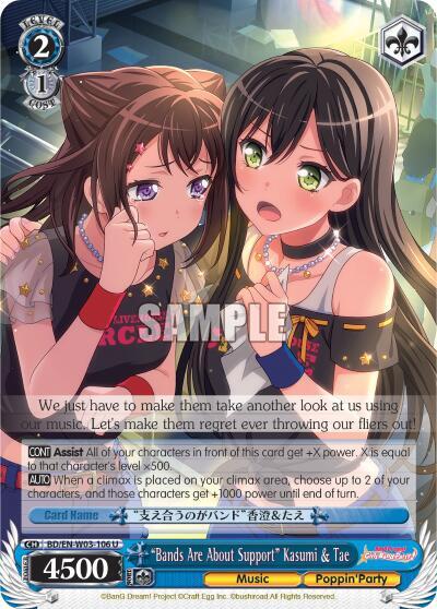 "Bands Are About Support" Kasumi & Tae, BanG Dream! Girls Band Party! MULTI LIVE BD/EN-W03-106 U