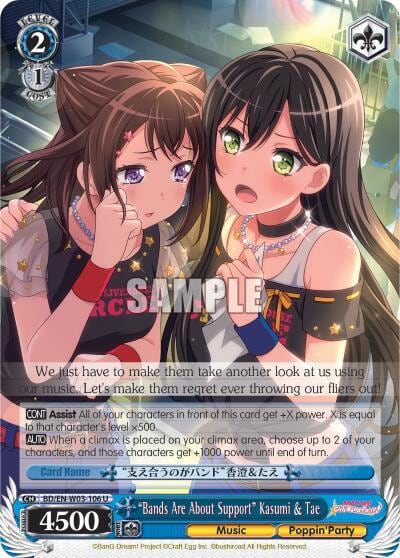 "Bands Are About Support" Kasumi & Tae, BanG Dream! Girls Band Party! MULTI LIVE BD/EN-W03-106 U