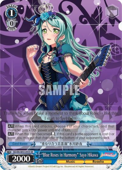 "Blue Roses in Harmony" Sayo Hikawa (SR), BanG Dream! Girls Band Party! MULTI LIVE BD/EN-W03-093S SR