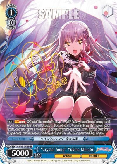 "Crystal Song" Yukina Minato (SP), BanG Dream! Girls Band Party! MULTI LIVE BD/EN-W03-091SP SP