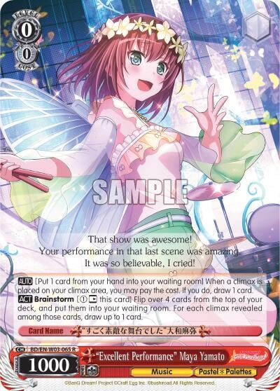 "Excellent Performance" Maya Yamato, BanG Dream! Girls Band Party! MULTI LIVE BD/EN-W03-065 R