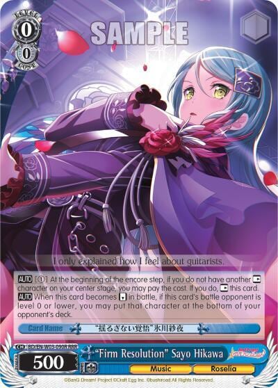 "Firm Resolution" Sayo Hikawa (RRR), BanG Dream! Girls Band Party! MULTI LIVE BD/EN-W03-090R RRR
