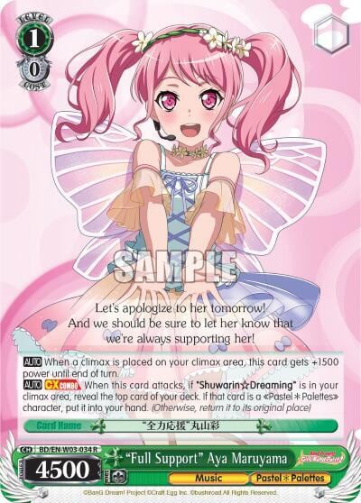 "Full Support" Aya Maruyama, BanG Dream! Girls Band Party! MULTI LIVE BD/EN-W03-034 R