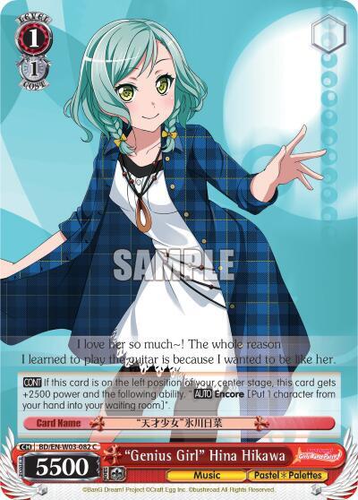 "Genius Girl" Hina Hikawa, BanG Dream! Girls Band Party! MULTI LIVE BD/EN-W03-082 C