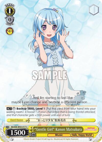 "Gentle Girl" Kanon Matsubara, BanG Dream! Girls Band Party! MULTI LIVE BD/EN-W03-017 C