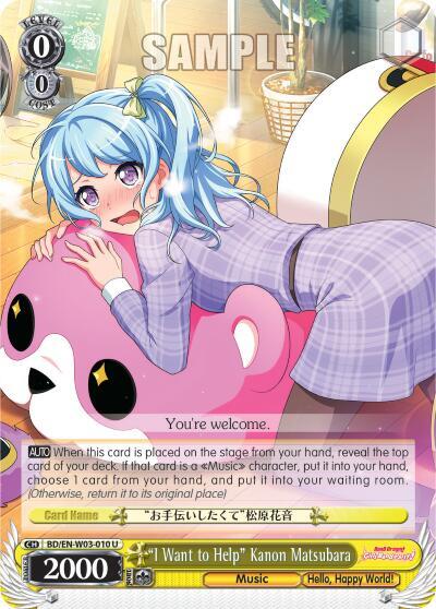 "I Want to Help" Kanon Matsubara, BanG Dream! Girls Band Party! MULTI LIVE BD/EN-W03-010 U