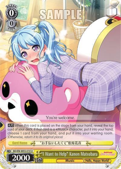 "I Want to Help" Kanon Matsubara, BanG Dream! Girls Band Party! MULTI LIVE BD/EN-W03-010 U