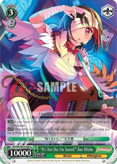 "It's Not like I'm Scared!" Ran Mitake, BanG Dream! Girls Band Party! MULTI LIVE BD/EN-W03-046 U
