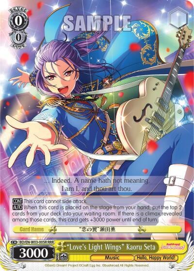 "Love's Light Wings" Kaoru Seta (RRR), BanG Dream! Girls Band Party! MULTI LIVE BD/EN-W03-005R RRR