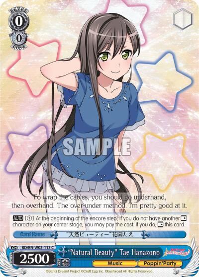 "Natural Beauty" Tae Hanazono, BanG Dream! Girls Band Party! MULTI LIVE BD/EN-W03-113 C