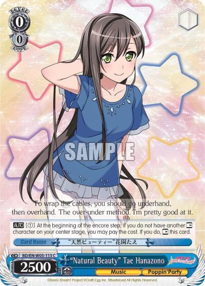"Natural Beauty" Tae Hanazono, BanG Dream! Girls Band Party! MULTI LIVE BD/EN-W03-113 C