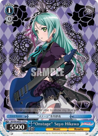 "Onstage" Sayo Hikawa, BanG Dream! Girls Band Party! MULTI LIVE BD/EN-W03-115 C