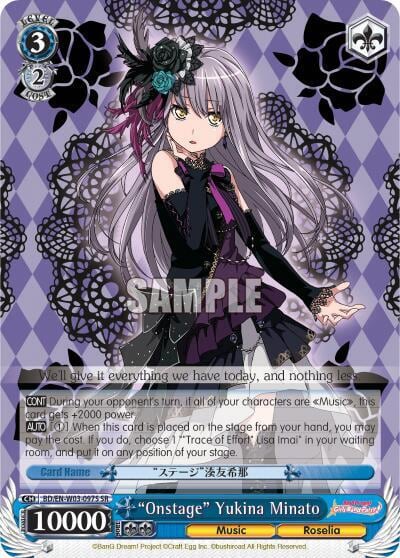 "Onstage" Yukina Minato (SR), BanG Dream! Girls Band Party! MULTI LIVE BD/EN-W03-097S SR