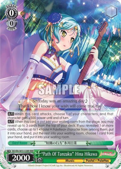 "Path Of Tanzaku" Hina Hikawa (RRR), BanG Dream! Girls Band Party! MULTI LIVE BD/EN-W03-028R RRR
