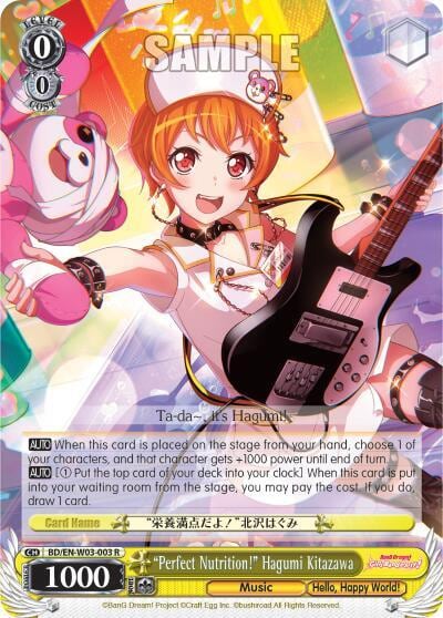 "Perfect Nutrition!" Hagumi Kitazawa, BanG Dream! Girls Band Party! MULTI LIVE BD/EN-W03-003 R
