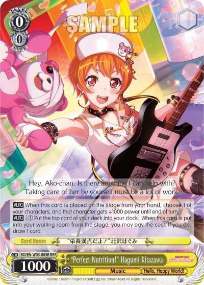 "Perfect Nutrition!" Hagumi Kitazawa (RRR), BanG Dream! Girls Band Party! MULTI LIVE BD/EN-W03-003R RRR