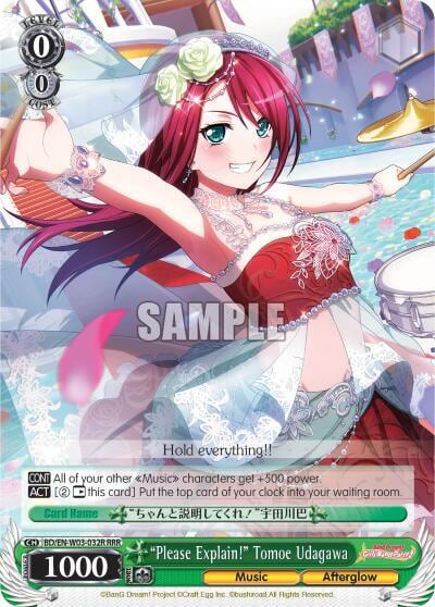 "Please Explain!" Tomoe Udagawa (RRR), BanG Dream! Girls Band Party! MULTI LIVE BD/EN-W03-032R RRR