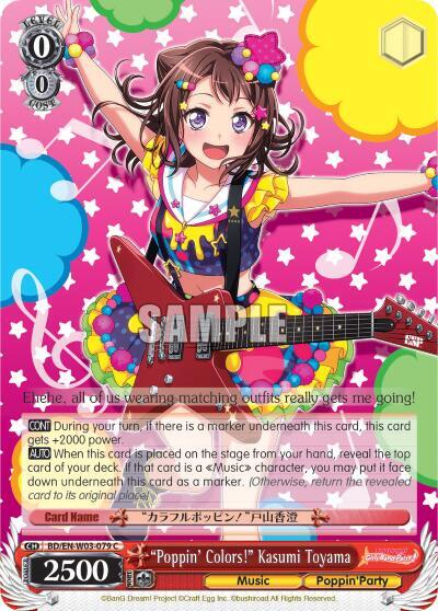 "Poppin'Colors!" Kasumi Toyama, BanG Dream! Girls Band Party! MULTI LIVE BD/EN-W03-079 C