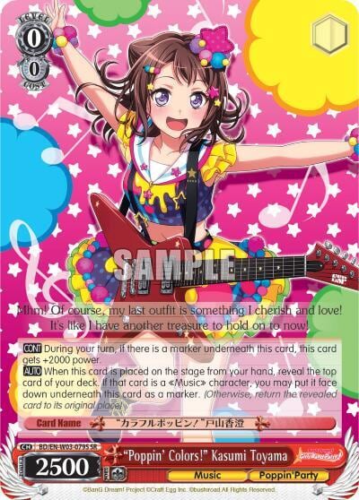 "Poppin'Colors!" Kasumi Toyama (SR), BanG Dream! Girls Band Party! MULTI LIVE BD/EN-W03-079S SR