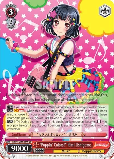 "Poppin'Colors!" Rimi Ushigome (SR), BanG Dream! Girls Band Party! MULTI LIVE BD/EN-W03-075S SR