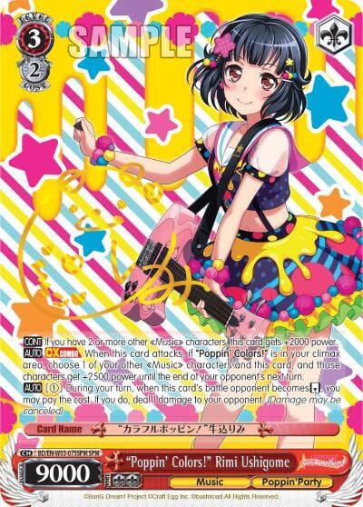 "Poppin'Colors!" Rimi Ushigome (SPM), BanG Dream! Girls Band Party! MULTI LIVE BD/EN-W03-075SPM SPM