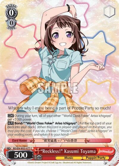 "Reckless!" Kasumi Toyama, BanG Dream! Girls Band Party! MULTI LIVE BD/EN-W03-077 C
