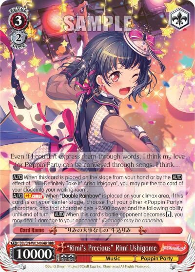 "Rimi's Precious" Rimi Ushigome (RRR), BanG Dream! Girls Band Party! MULTI LIVE BD/EN-W03-064R RRR