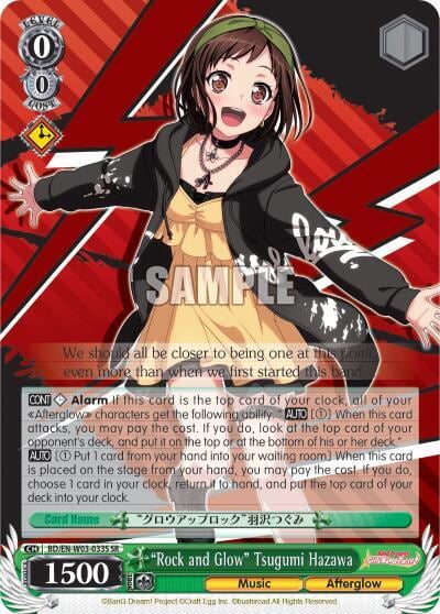 "Rock and Glow" Tsugumi Hazawa (SR), BanG Dream! Girls Band Party! MULTI LIVE BD/EN-W03-033S SR