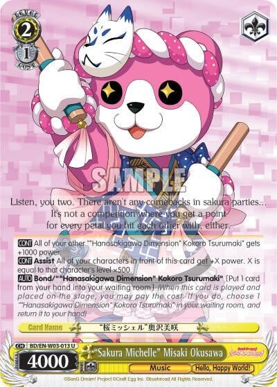 "Sakura Michelle" Misaki Okusawa, BanG Dream! Girls Band Party! MULTI LIVE BD/EN-W03-013 U