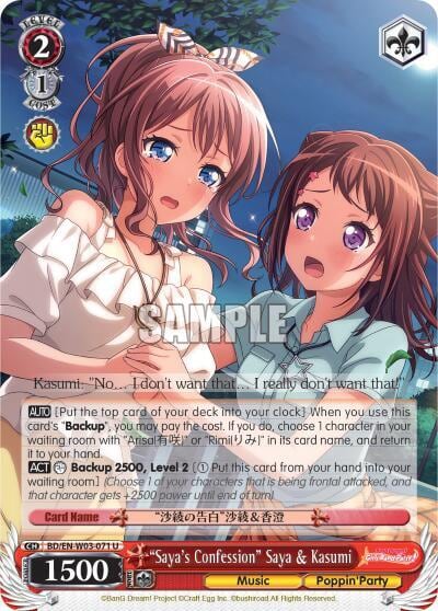 "Saya's Confession" Saya & Kasumi, BanG Dream! Girls Band Party! MULTI LIVE BD/EN-W03-071 U