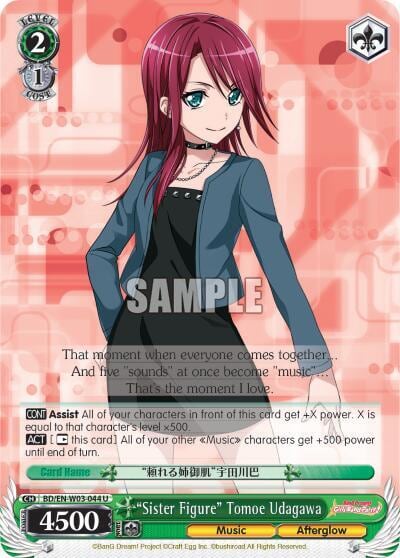 "Sister Figure" Tomoe Udagawa, BanG Dream! Girls Band Party! MULTI LIVE BD/EN-W03-044 U