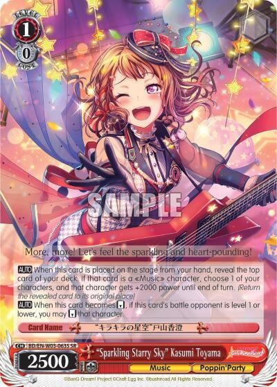 "Sparkling Starry Sky" Kasumi Toyama (SR), BanG Dream! Girls Band Party! MULTI LIVE BD/EN-W03-063S SR