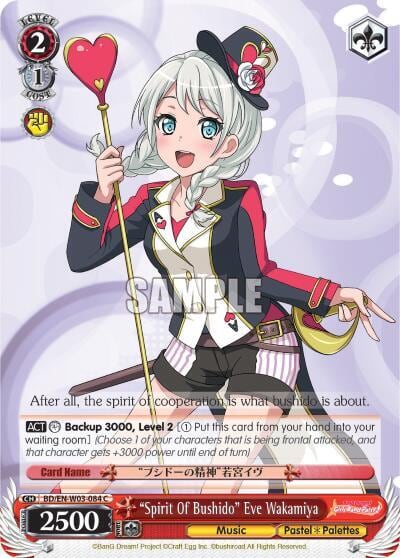 "Spirit Of Bushido" Eve Wakamiya, BanG Dream! Girls Band Party! MULTI LIVE BD/EN-W03-084 C