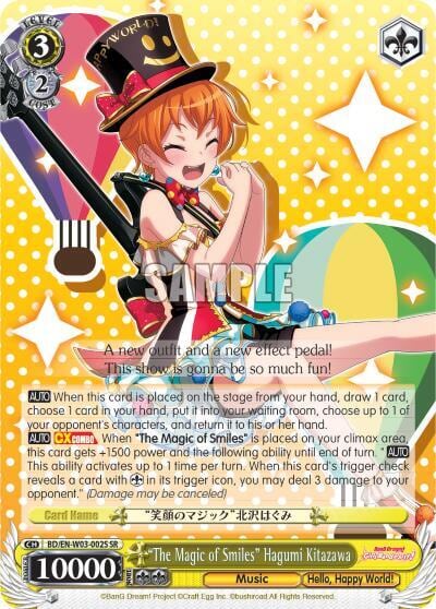 "The Magic of Smiles" Hagumi Kitazawa (SR), BanG Dream! Girls Band Party! MULTI LIVE BD/EN-W03-002S SR