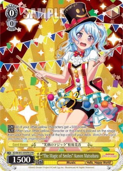 "The Magic of Smiles" Kanon Matsubara (SPM), BanG Dream! Girls Band Party! MULTI LIVE BD/EN-W03-009SPM SPM