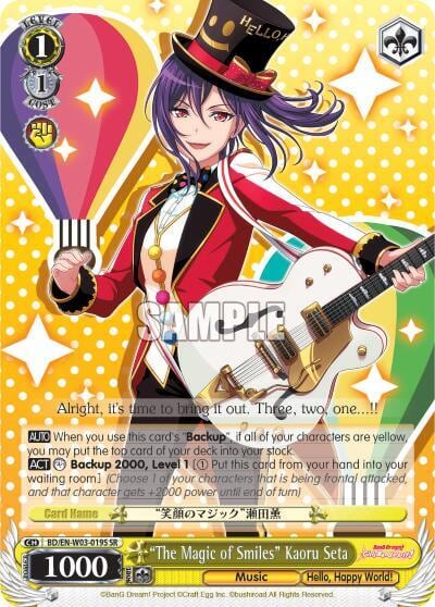 "The Magic of Smiles" Kaoru Seta (SR), BanG Dream! Girls Band Party! MULTI LIVE BD/EN-W03-019S SR