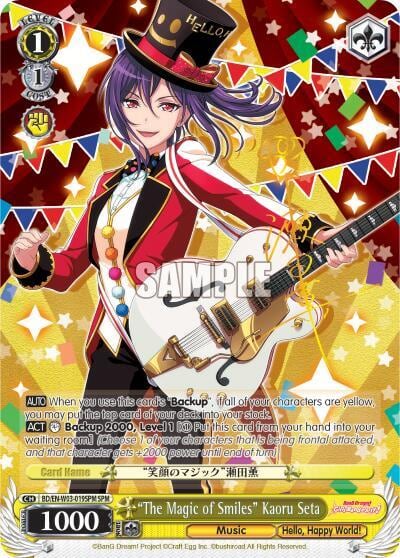"The Magic of Smiles" Kaoru Seta (SPM), BanG Dream! Girls Band Party! MULTI LIVE BD/EN-W03-019SPM SPM
