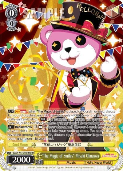 "The Magic of Smiles" Misaki Okusawa (SPM), BanG Dream! Girls Band Party! MULTI LIVE BD/EN-W03-011SPM SPM