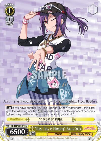 "This, Too, is Fleeting" Kaoru Seta, BanG Dream! Girls Band Party! MULTI LIVE BD/EN-W03-012 U
