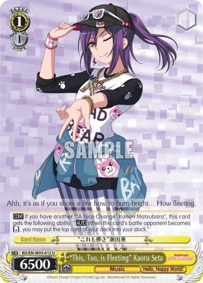 "This, Too, is Fleeting" Kaoru Seta, BanG Dream! Girls Band Party! MULTI LIVE BD/EN-W03-012 U