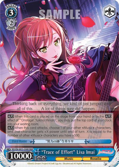 "Trace of Effort" Lisa Imai (RRR), BanG Dream! Girls Band Party! MULTI LIVE BD/EN-W03-098R RRR