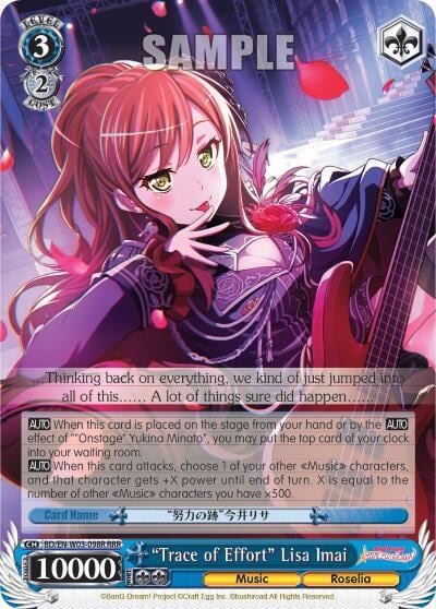 "Trace of Effort" Lisa Imai (RRR), BanG Dream! Girls Band Party! MULTI LIVE BD/EN-W03-098R RRR