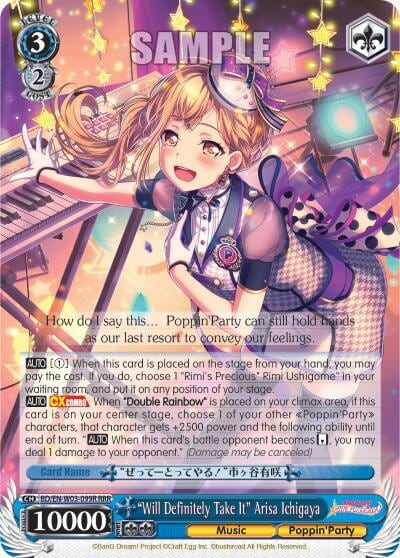 "Will Definitely Take It" Arisa Ichigaya (RRR), BanG Dream! Girls Band Party! MULTI LIVE BD/EN-W03-099R RRR