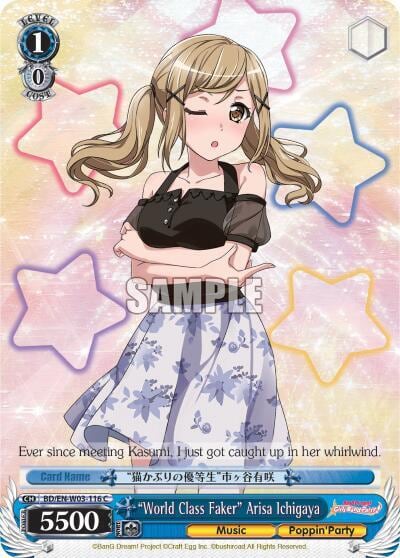 "World Class Faker" Arisa Ichigaya, BanG Dream! Girls Band Party! MULTI LIVE BD/EN-W03-116 C