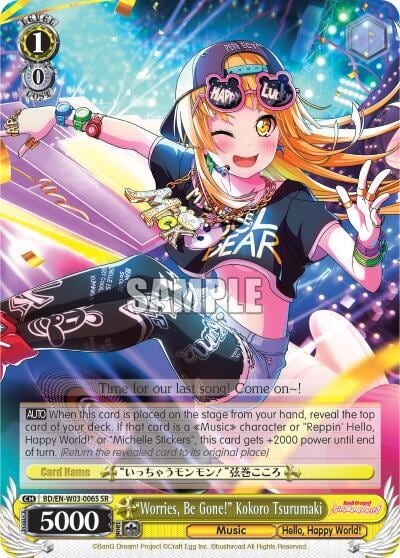 "Worries, Be Gone!" Kokoro Tsurumaki (SR), BanG Dream! Girls Band Party! MULTI LIVE BD/EN-W03-006S SR