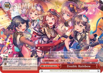Double Rainbow (SR), BanG Dream! Girls Band Party! MULTI LIVE BD/EN-W03-086S SR